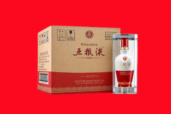 郑州市登封回收五粮液