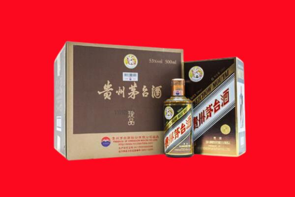 郑州市登封回收50年茅台