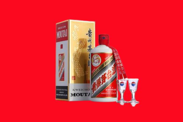 郑州市登封回收贵州茅台酒